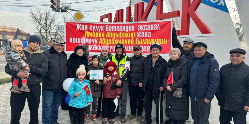 73 жаштагы карыя Баткенден Бишкекке 22 күндө жөө басып келди