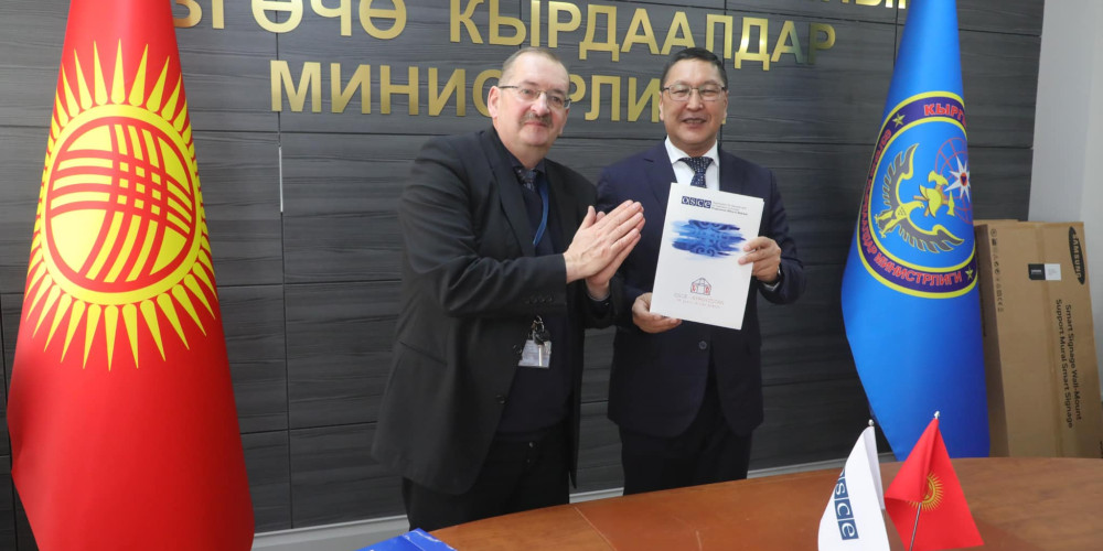 ОБСЕ передала МЧС КР печатное оборудование