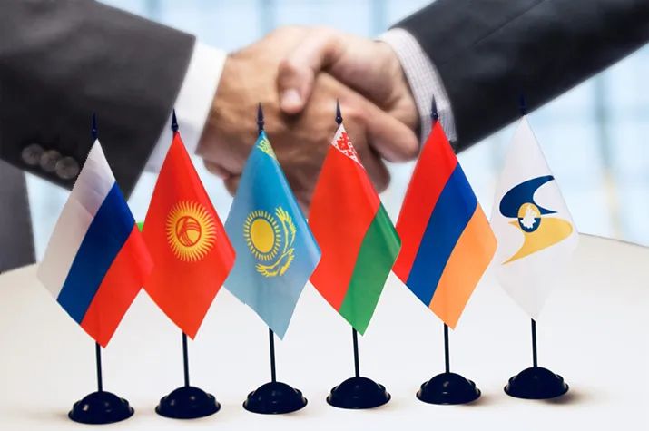 Страны ЕАЭС подписали Соглашение о трансграничном допуске к размещению и обращению ценных бумаг