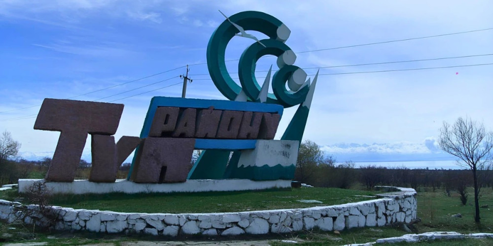 В Тюпском районе построят два завода