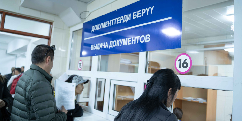 Более 300 человек оформили сделки с недвижимостью в первый день отмены справки о налоговой задолженности