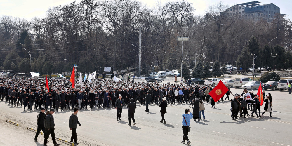 В Оше отметили День Ак калпака