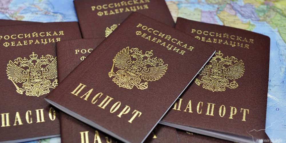 Генконсульство РФ: Что делать, если сменили ФИО за пределами России