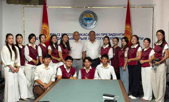 Команда ОшГУ представит Кыргызстан на Enactus World Cup 2026 в Бразилии