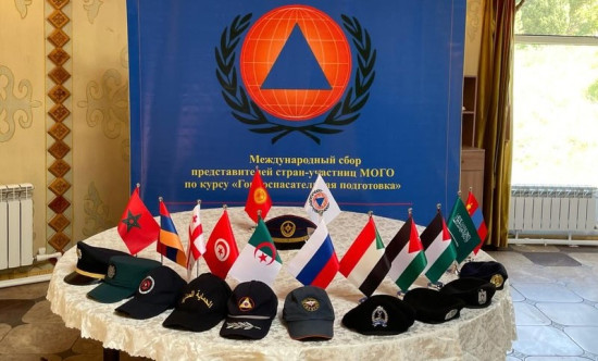 Спасатели из 11 стран завершили международные горные учения в Кыргызстане
