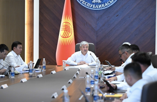 В Кыргызстане одобрили проект фискальной политики на 2027–2031 годы