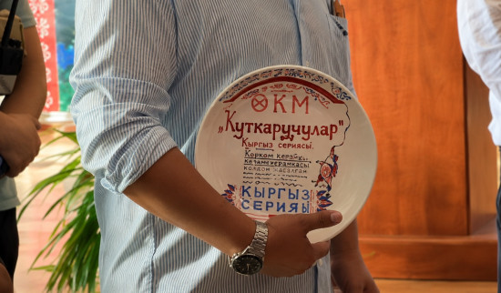 В Кыргызстане начали снимать фильм о работе спасателей