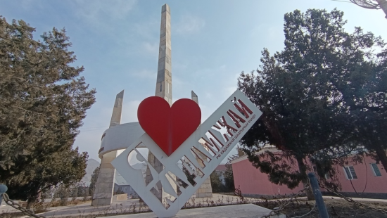 Кадамжай, Кара-Суу и Керме-Тоо расширят почти на 538 гектаров