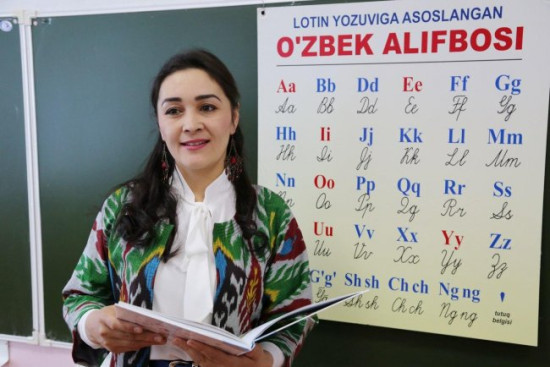 В Узбекистане утвердили новый вариант латинского алфавита