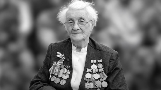 В Кыргызстане на 98-м году жизни скончалась блокадница Ленинграда Галина Тольская