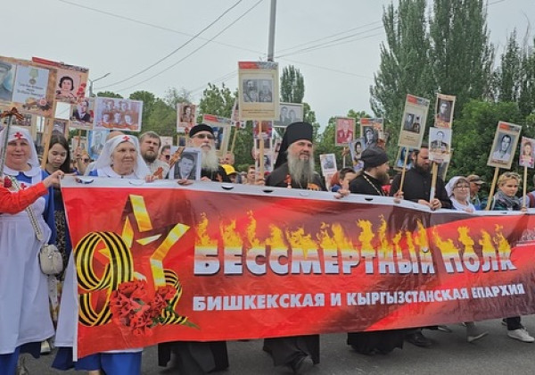 «Бессмертный полк» установил новый рекорд в этом году: 120 из 195 стран мира