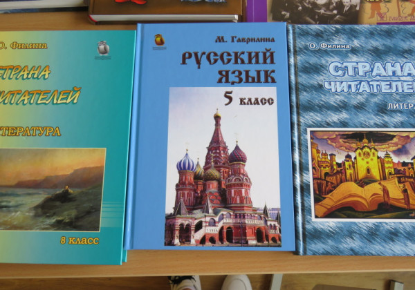 Госдума утвердила стратегию гуманитарного сотрудничества с СНГ: 3,5 млрд рублей и 52 школы