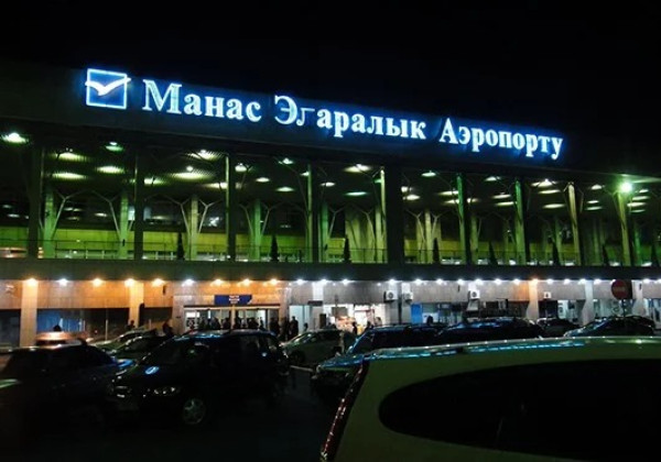 В аэропорту «Манас» создадут мультимодальный логистический и e-commerce-хаб