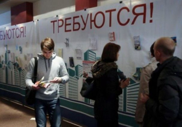 Кыргызстанда калктын жумушсуздук деңгээлинин төмөндөшү байкалууда