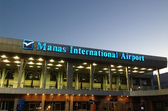 "Манас" эл аралык аэропорту жаңы IATA кодуна – BSZга өтөт