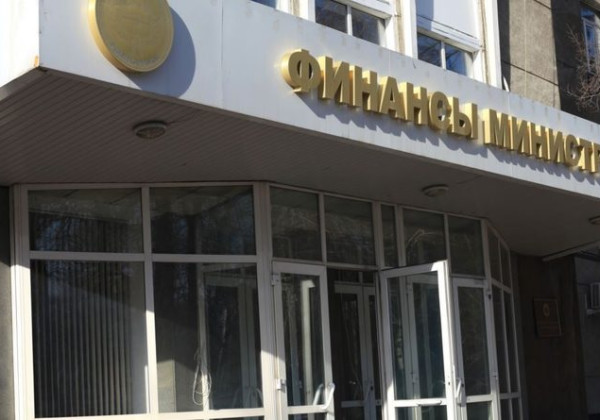 Минфин КР предлагает лимитировать государственные гарантии до 2% бюджета