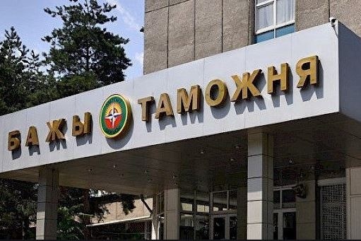 Кыргызстан введет новые критерии для ввоза товаров для личного пользования