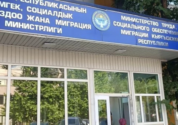 Нурзат Сыдыкбекова: Ата-эненин мээримине муктаж балдардын жаман чөйрөгө кошулуп кетүү ыктымалдуулугу жогорулайт