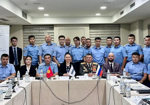 ИИМдин кызматкерлери санариптик криминалистика боюнча окуу курсунан өтүштү