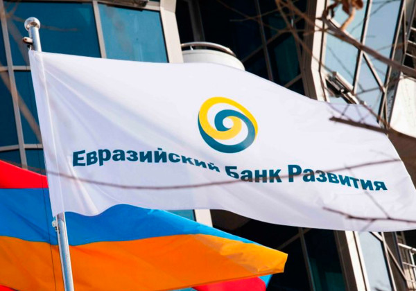 Экономика Кыргызской Республики вышла на двузначные темпы роста - ЕАБР