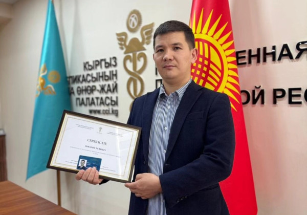 Соода-өнөр жай палатасынын Япониядагы жаңы өкүлү дайындалды
