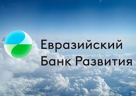 ЕӨБ Кыргызстанда 9 мектеп курат