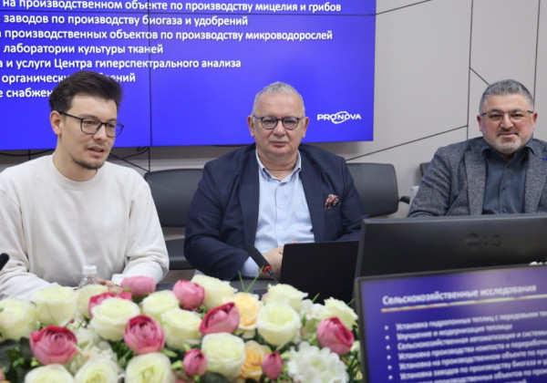 Гидропоника жана күнөскана: министрлик «Pronova» компаниясы менен кызматташат