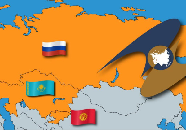 С 2029 года в ЕАЭС запустят единое биржевое пространство