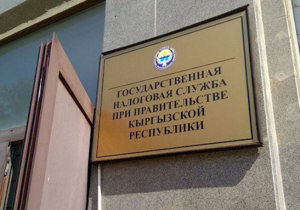 Налоговая служба предлагает упростить порядок признания счетов-фактур недействительными