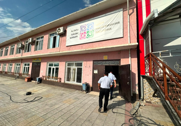 В Баткене ремонтируют здание Центра обслуживания населения