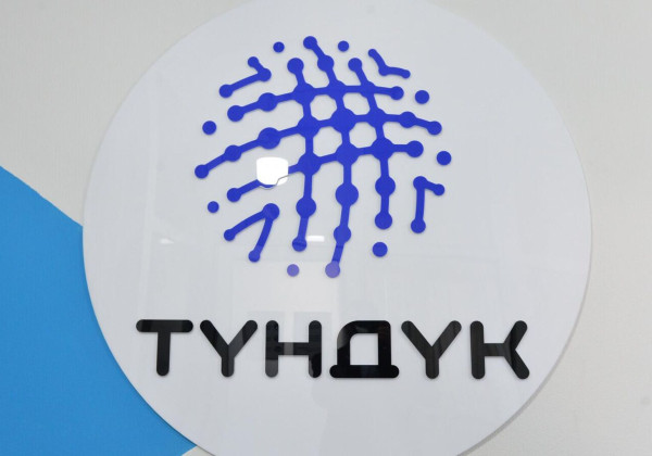 «Түндүк» и портал госуслуг временно отключат на 13 часов