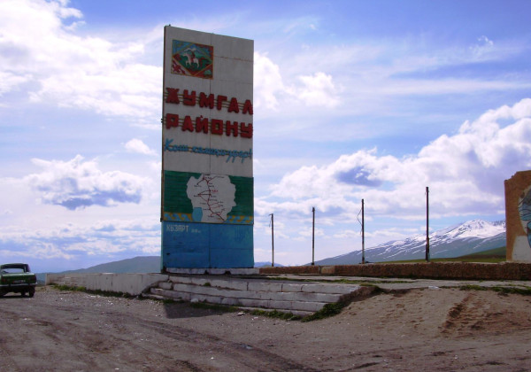 Жумгалда ипотекалык үйлөр курулат, ал үчүн жер бөлүндү