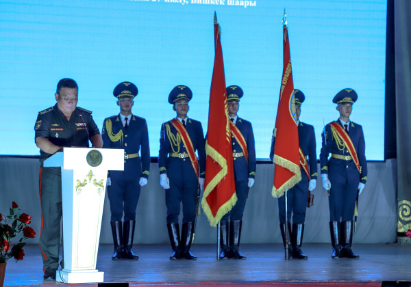 Абадан кол салуудан коргоо күчтөрүнүн түзүлгөндүгүнүн 20 жылдыгы белгиленди