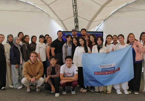 Кыргызстанда “Россия – мүмкүнчүлүктөр өлкөсү” долбоорунун бүтүрүүчүлөрүнүн жолугушуусу болуп өттү