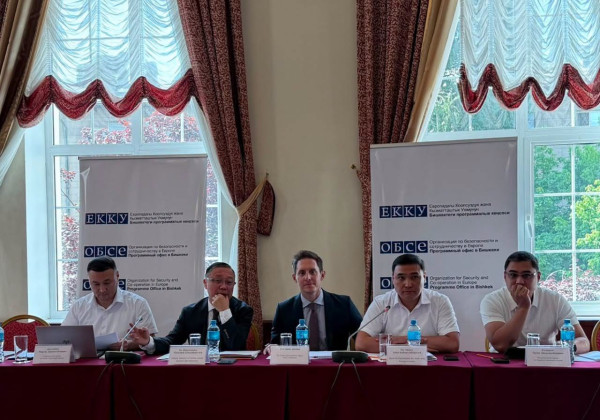 Кыргызстанда адам сатууга каршы аракеттенүү чаралары талкууланды