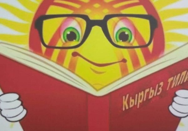 Тест тапшыруучулар үчүн жаңы шарттар түзүлөт