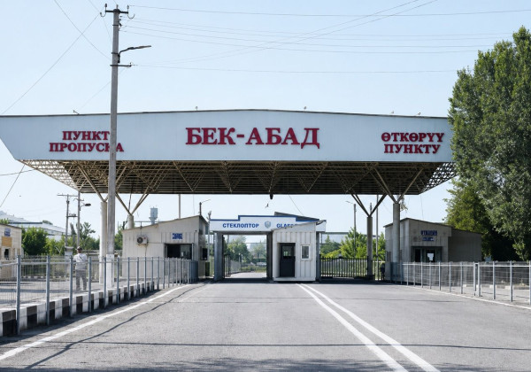 “Бек-Абад” көзөмөл өткөрүү бекети реконструкцияланат