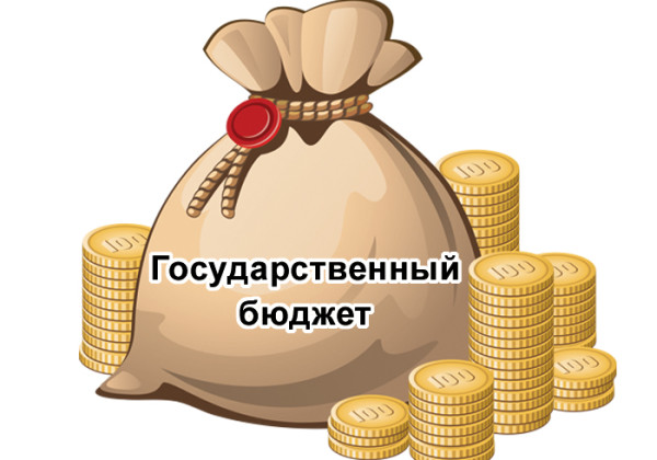 За пять с половиной лет таможня принесла бюджету Кыргызстана больше, чем за предыдущие 30 лет
