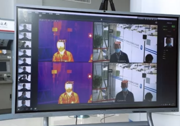 В аэропортах Кыргызстана установят восемь тепловизоров для выявления инфекций