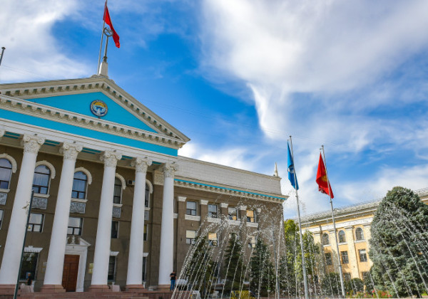 Бишкек шаарынын мэриясынын Билим берүү департаменти жаңы имаратка көчтү