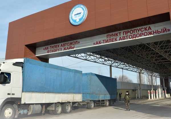Башкы прокуратурасы тарабынан товарларды өлкө аймагына мыйзамсыз алып кирүүгө байланышкан трансулуттук мүнөздөгү кылмыштуу схема аныкталды