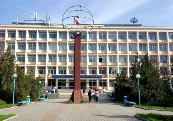 НАН Кыргызстана разрешили самостоятельно устанавливать тарифы на платные услуги
