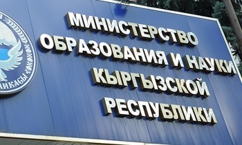 Деньги на школьных психологов уже выделены – Минпросвещения