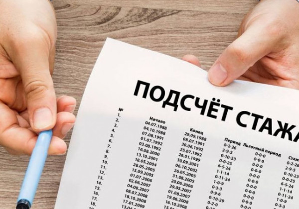 В Кыргызстане помощников чиновников предлагают назначать без требований к стажу