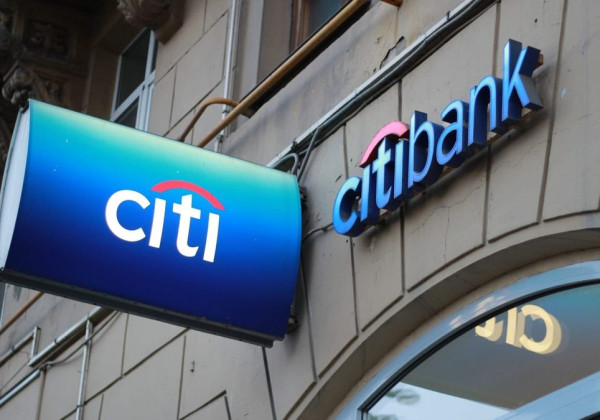 Зачем Кыргызстану Citibank?