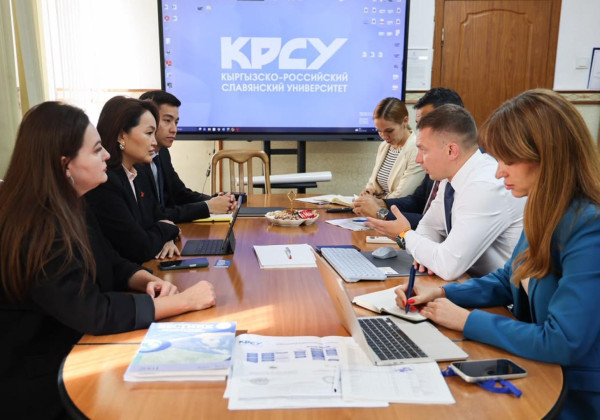 Студенты КРСУ помогут разработать концепцию устойчивого развития Иссык-Куля