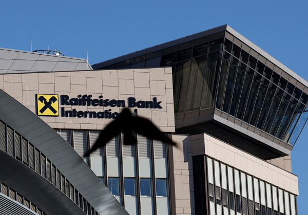 Raiffeisen Bank International рассматривает Центральную Азию как новое направление для расширения бизнеса