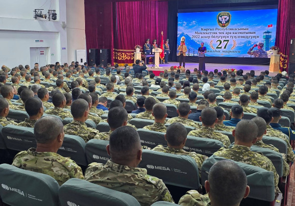 Баткенскому пограничному отряду исполнилось 27 лет