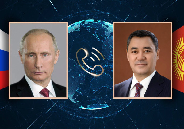 Садыр Жапаров менен Владимир Путин телефон аркылуу сүйлөштү
