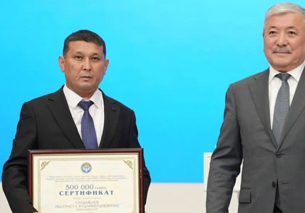 Абдурасул Сандыбаев: «500 миң сом балама үй алууга чоң жардам болду»